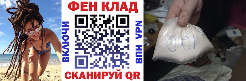 цены   Вологда  АМФЕТАМИН Premium 