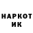 КЕТАМИН VHQ MaryPushkina RipnDip