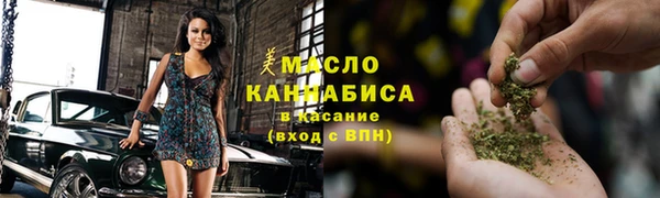 apvp Каменск-Шахтинский