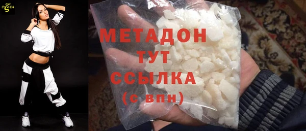 Альфа ПВП Каменногорск