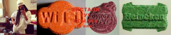 бутират Алзамай