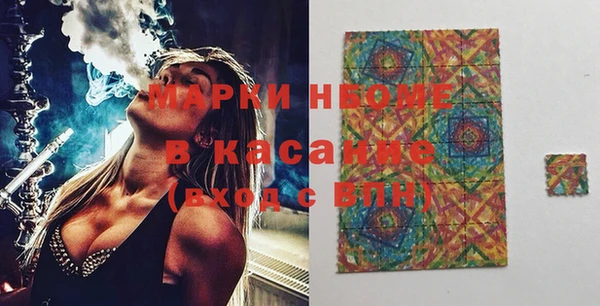 бутират Алзамай