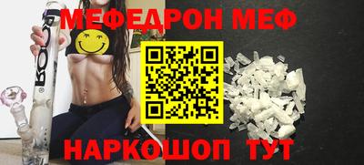гидропоника Мариинск