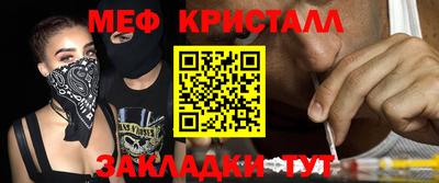 гидропоника Мариинск