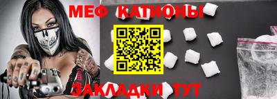 гидропоника Мариинск