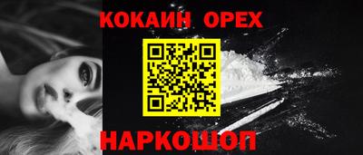 гидропоника Мариинск