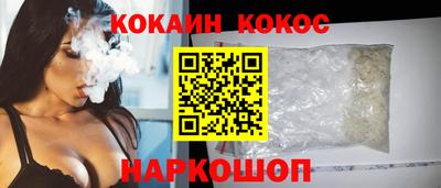 гидропоника Мариинск