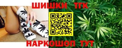 меф Малоярославец
