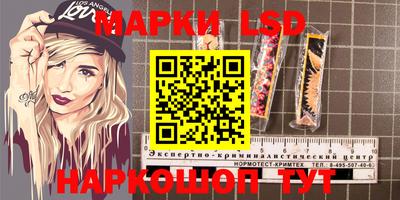 мяу мяу кристалл Малгобек
