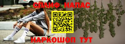 гидропоника Мариинск