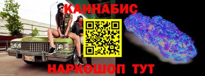 меф Малоярославец