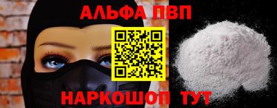 гидропоника Мариинск