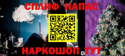 гидропоника Мариинск