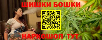 меф Малоярославец