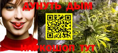 гидропоника Мариинск